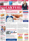 nord.Aktuell (газета), 2017 год, 11 номер