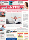 nord.Aktuell (газета), 2017 год, 9 номер
