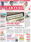 nord.Aktuell (газета), 2019 год, 2 номер