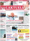 nord.Aktuell (газета), 2019 год, 9 номер
