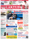 nord.Aktuell (газета), 2020 год, 11 номер