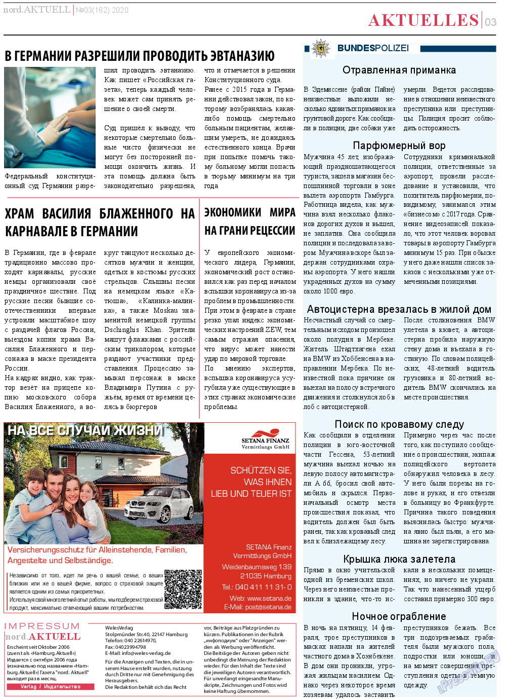 nord.Aktuell, газета. 2020 №3 стр.3