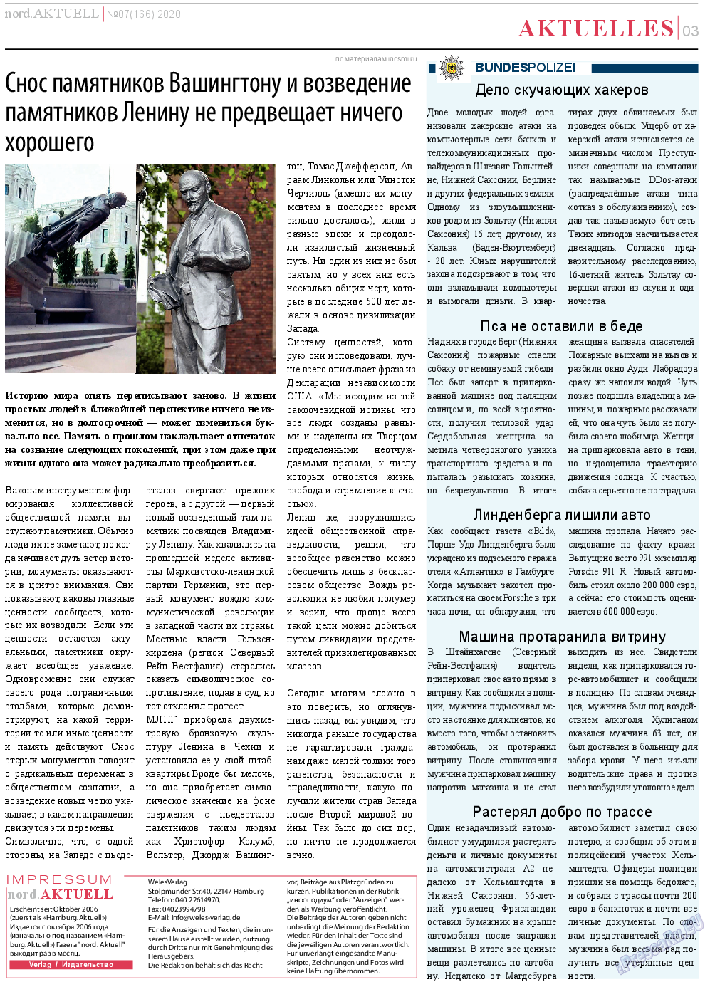 nord.Aktuell, газета. 2020 №7 стр.3