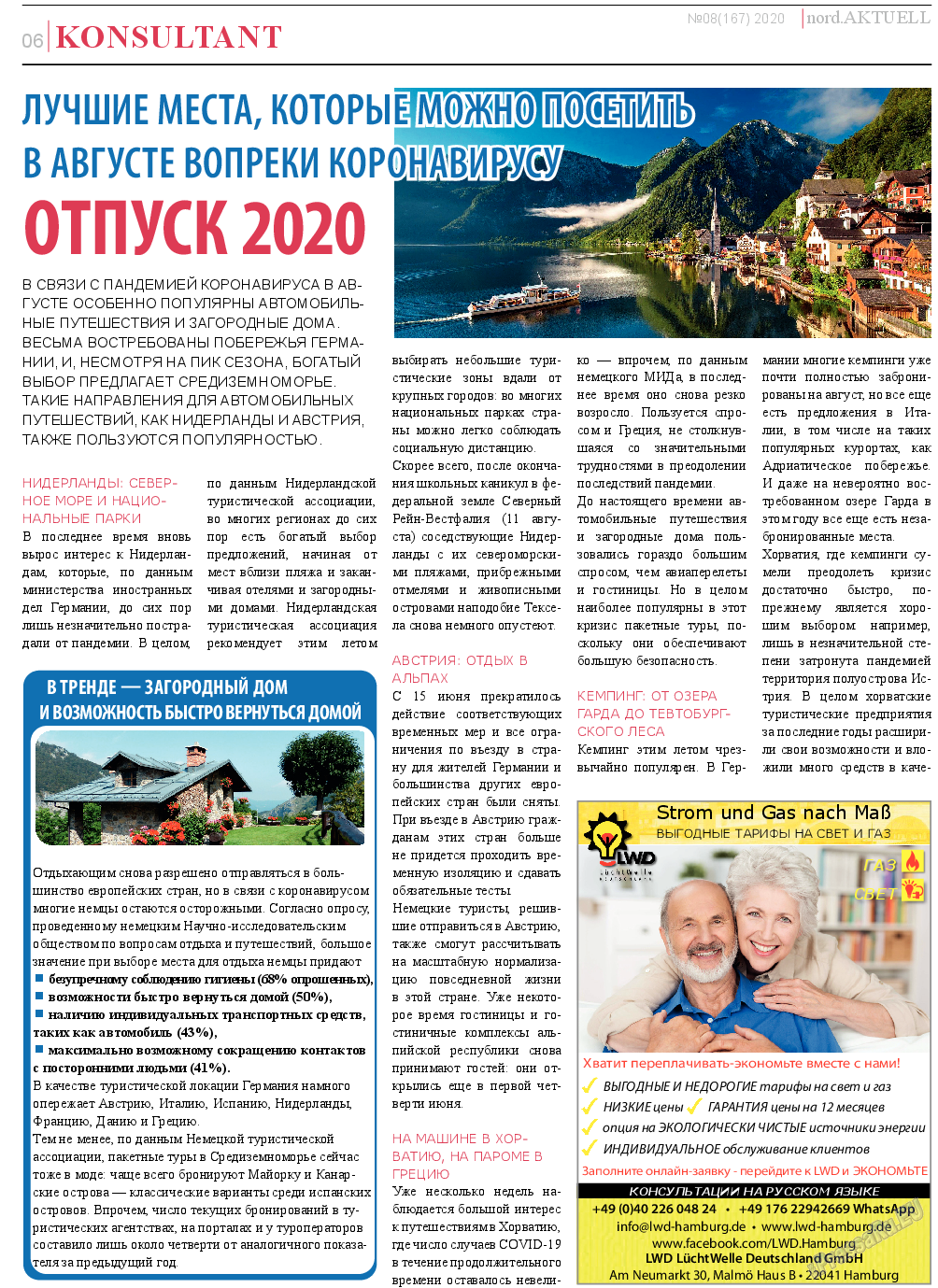 nord.Aktuell (газета). 2020 год, номер 8, стр. 6