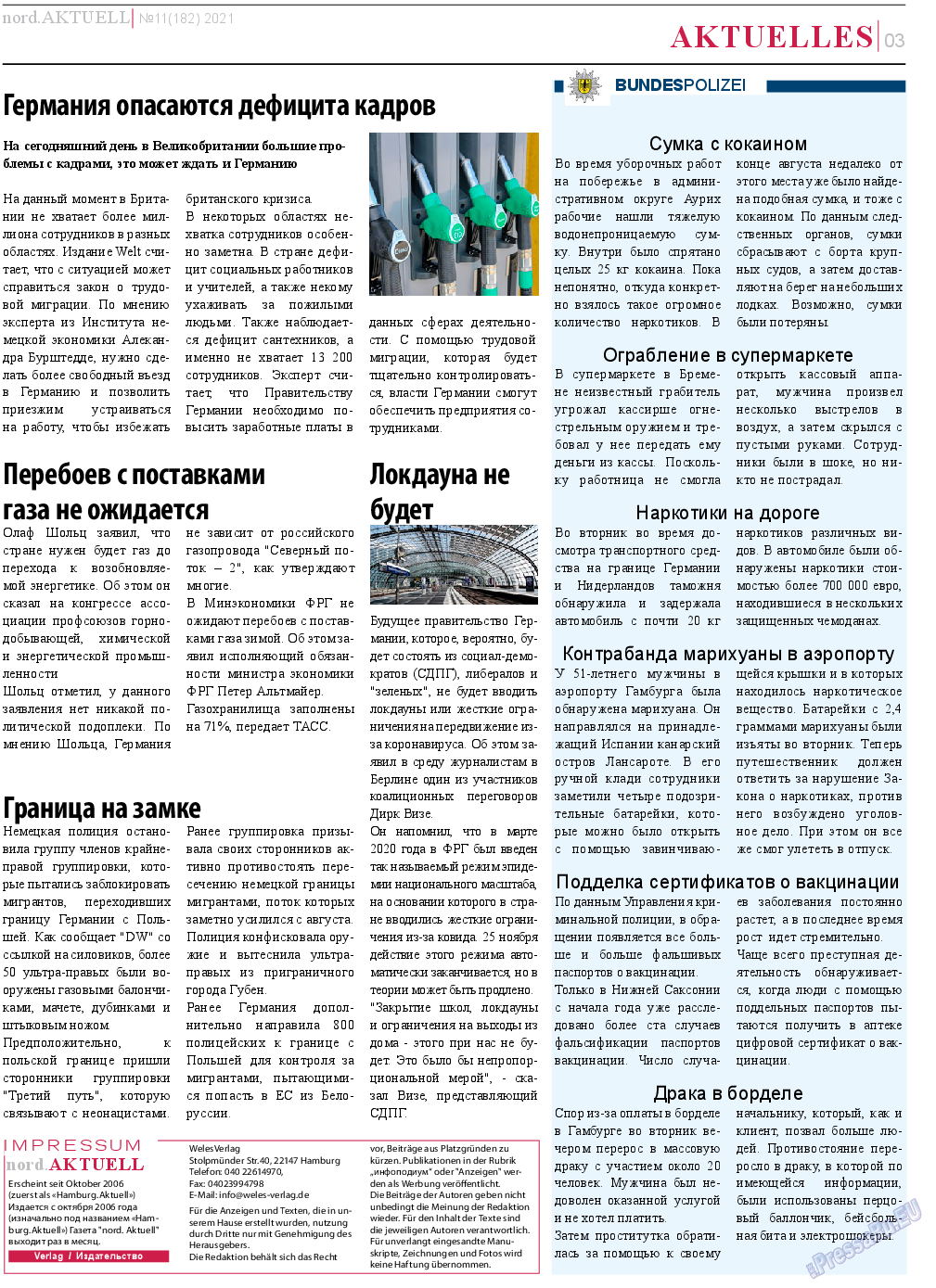 nord.Aktuell, газета. 2021 №11 стр.3