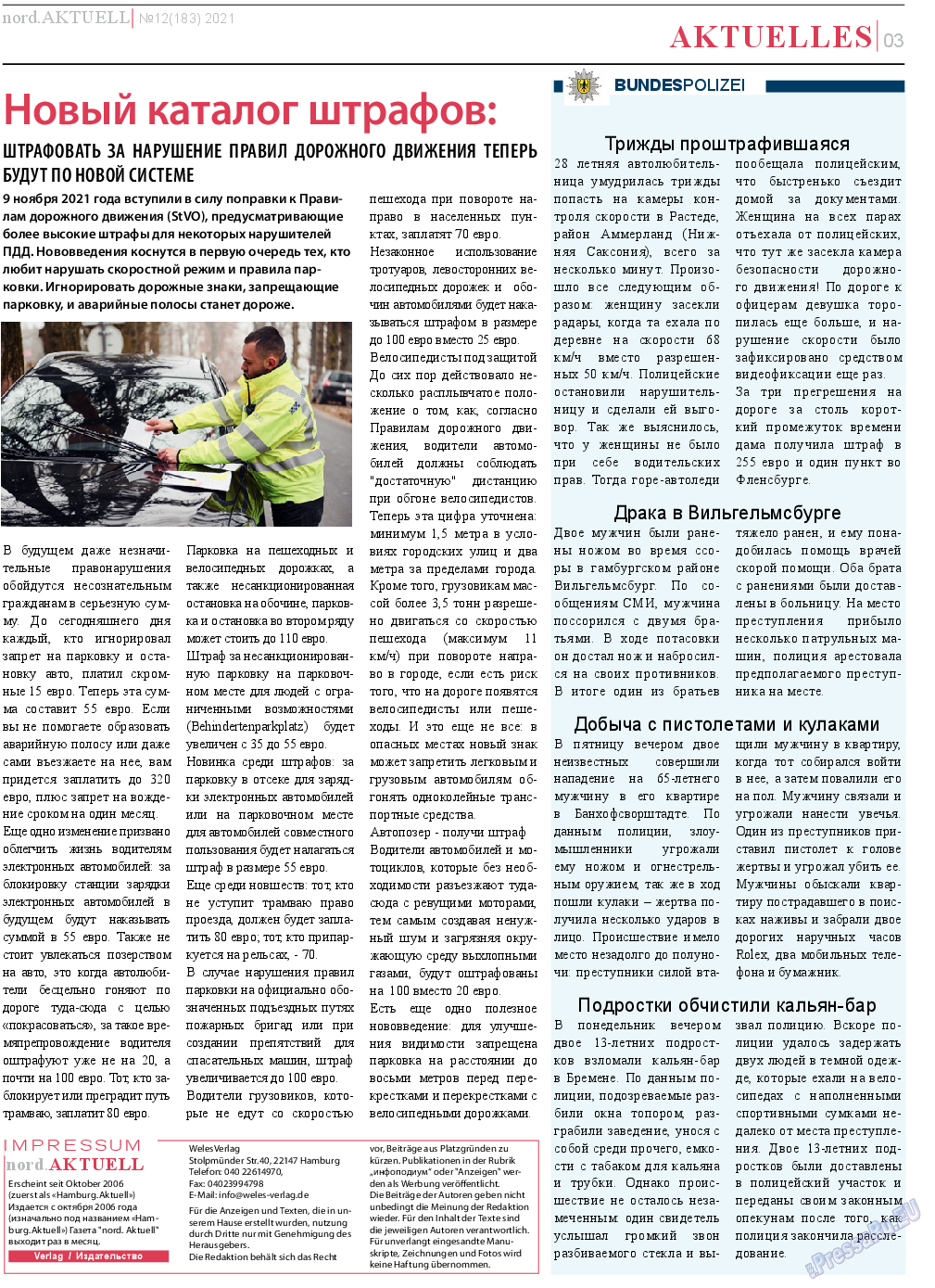 nord.Aktuell, газета. 2021 №12 стр.3