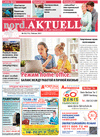 nord.Aktuell (газета), 2021 год, 2 номер