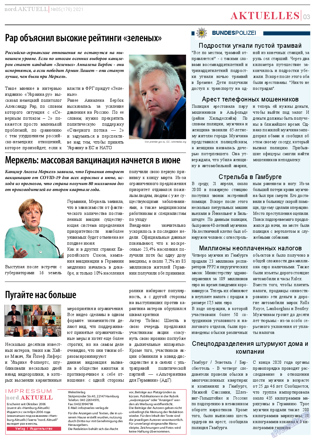 nord.Aktuell, газета. 2021 №5 стр.3