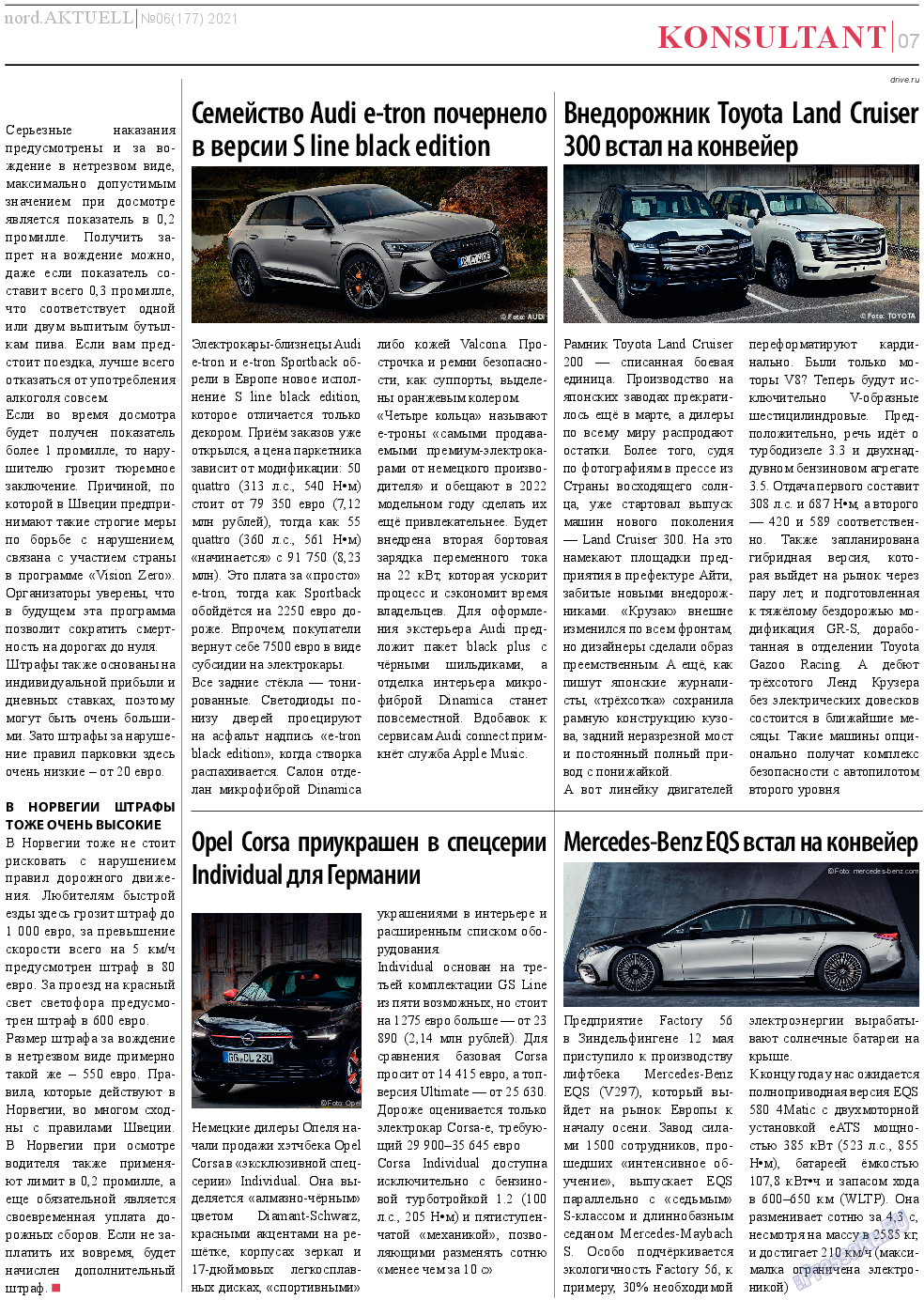 nord.Aktuell, газета. 2021 №6 стр.7