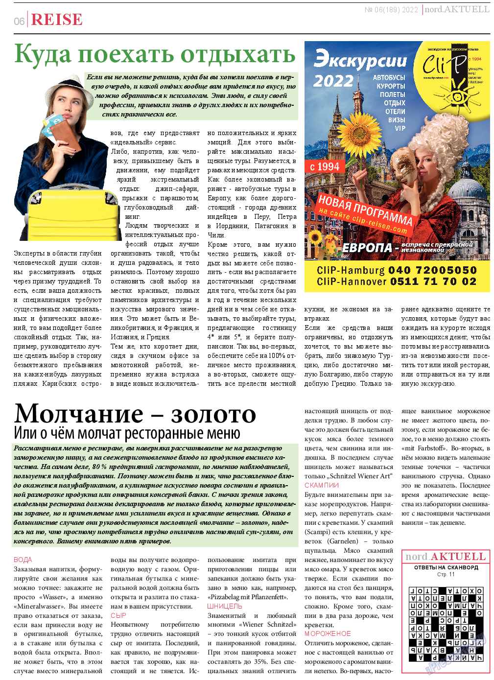 nord.Aktuell (газета). 2022 год, номер 6, стр. 6