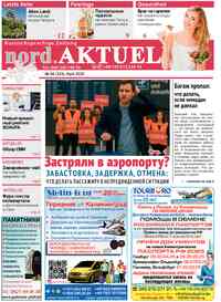 Zeitung nord.Aktuell, 2025 Jahr, 223 Nummer