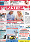 nord.Aktuell (газета) nord.Aktuell (газета)