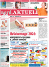 nord.Aktuell (газета) nord.Aktuell (газета)
