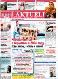 Kostenlos die Zeitung nord.Aktuell lesen Kostenlos die Zeitung nord.Aktuell lesen