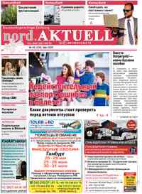 Kostenlos die Zeitung nord.Aktuell lesen Kostenlos die Zeitung nord.Aktuell lesen