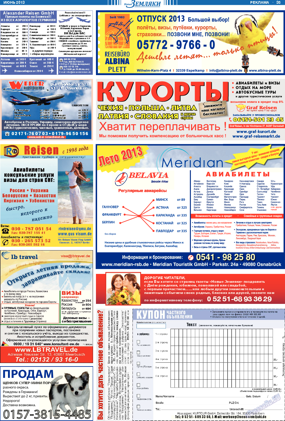 Новые Земляки, газета. 2013 №6 стр.35