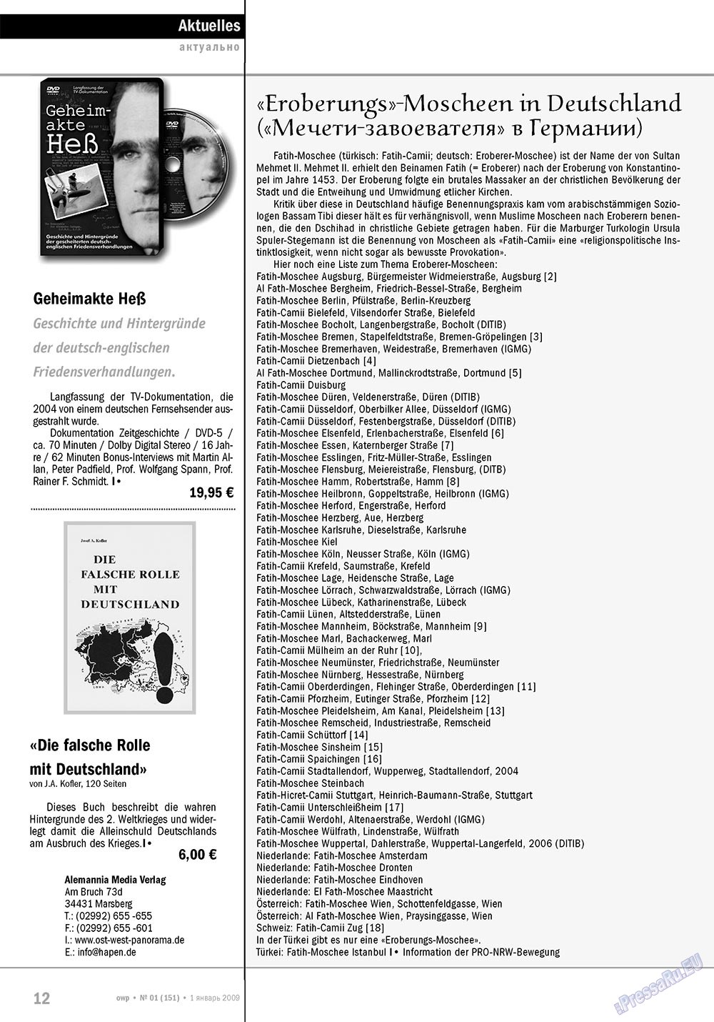 Ost-West Panorama (Zeitschrift). 2010 Jahr, Ausgabe 1, Seite 12