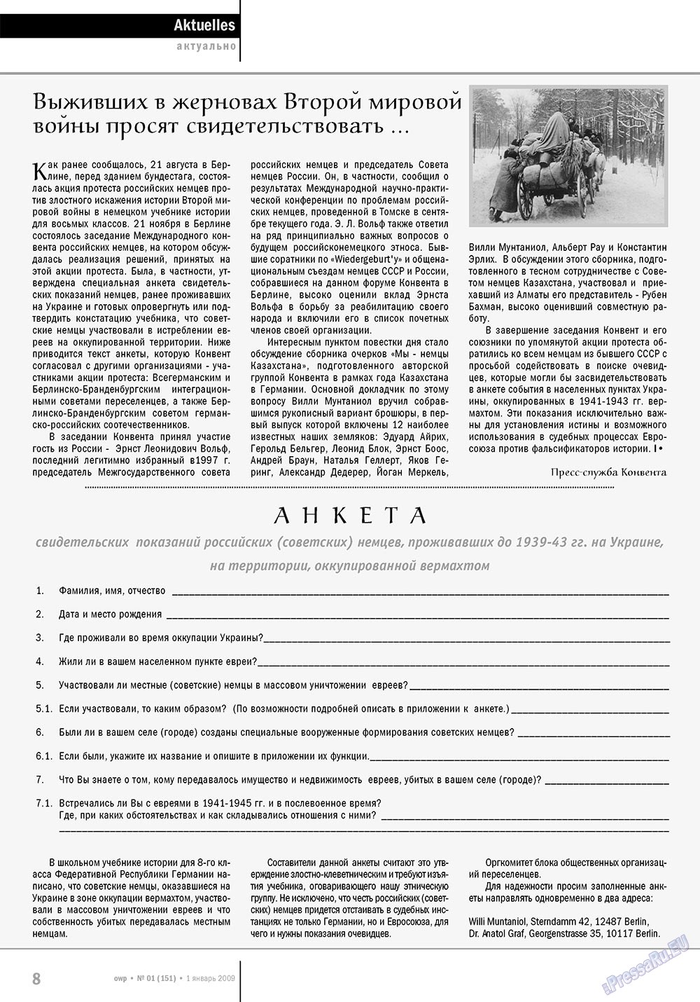 Ost-West Panorama (Zeitschrift). 2010 Jahr, Ausgabe 1, Seite 8