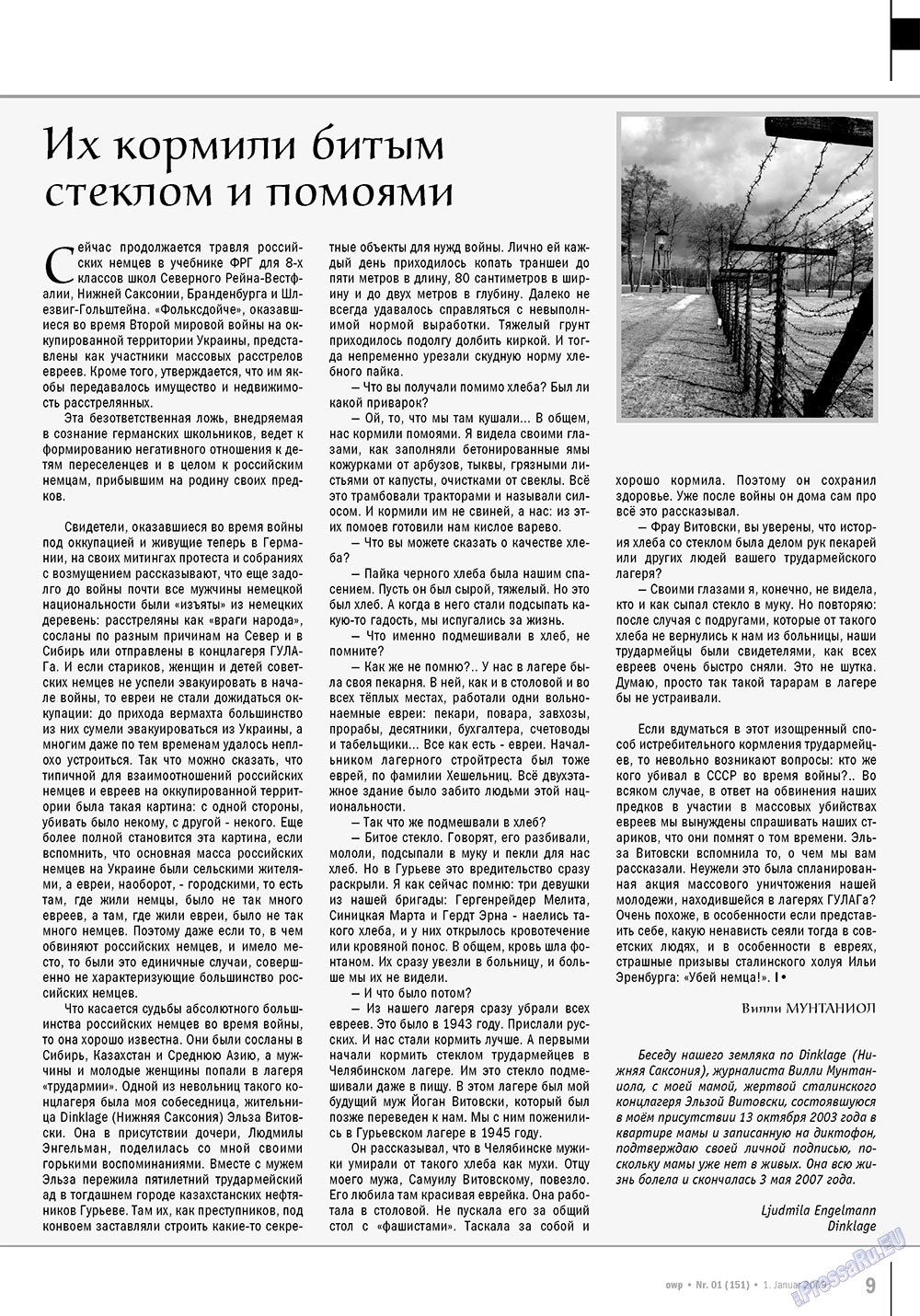Ost-West Panorama (Zeitschrift). 2010 Jahr, Ausgabe 1, Seite 9