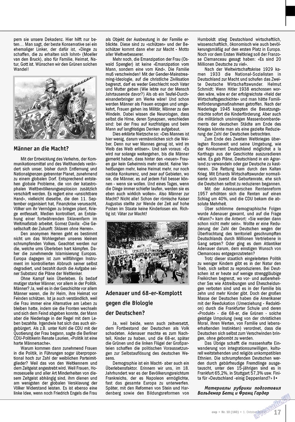 Ost-West Panorama (Zeitschrift). 2010 Jahr, Ausgabe 10, Seite 17