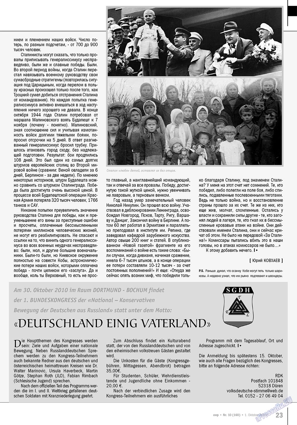Ost-West Panorama (Zeitschrift). 2010 Jahr, Ausgabe 10, Seite 23