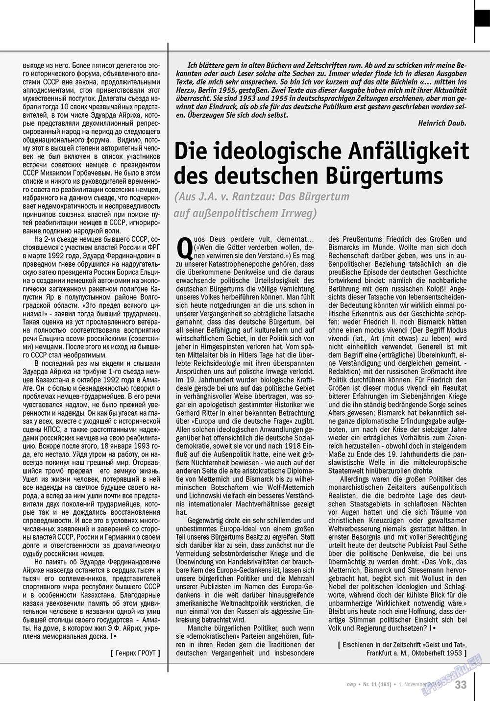 Ost-West Panorama, журнал. 2010 №11 стр.33