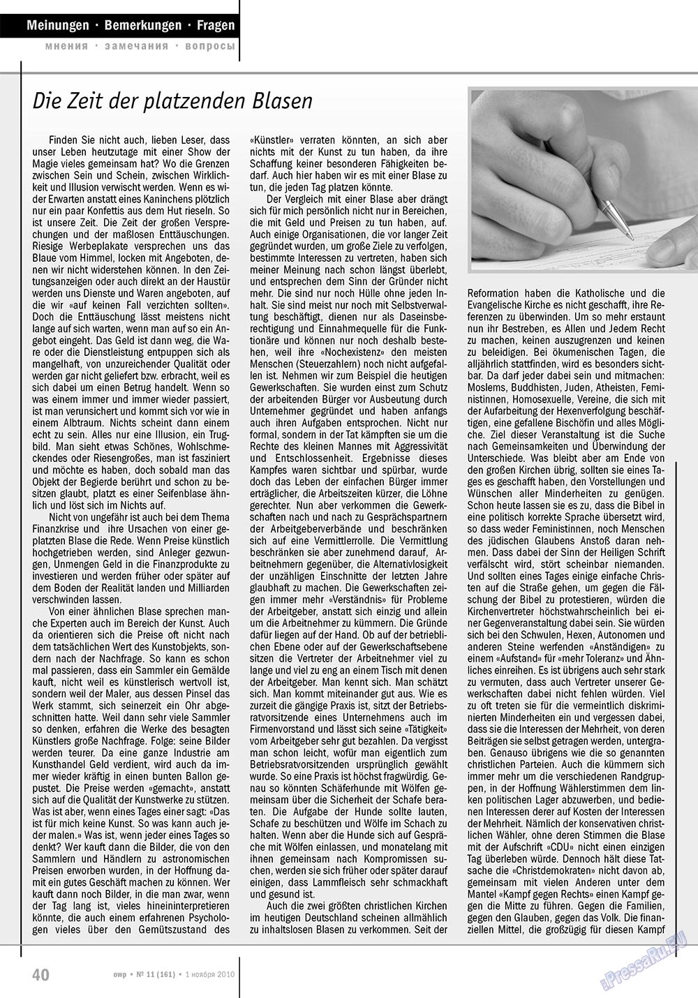 Ost-West Panorama (Zeitschrift). 2010 Jahr, Ausgabe 11, Seite 40