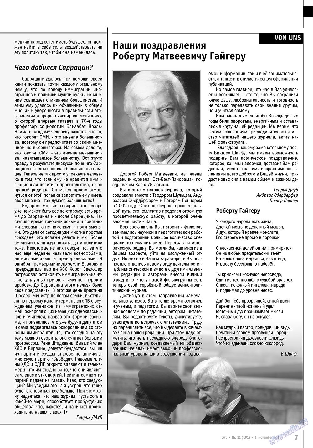 Ost-West Panorama (Zeitschrift). 2010 Jahr, Ausgabe 11, Seite 7