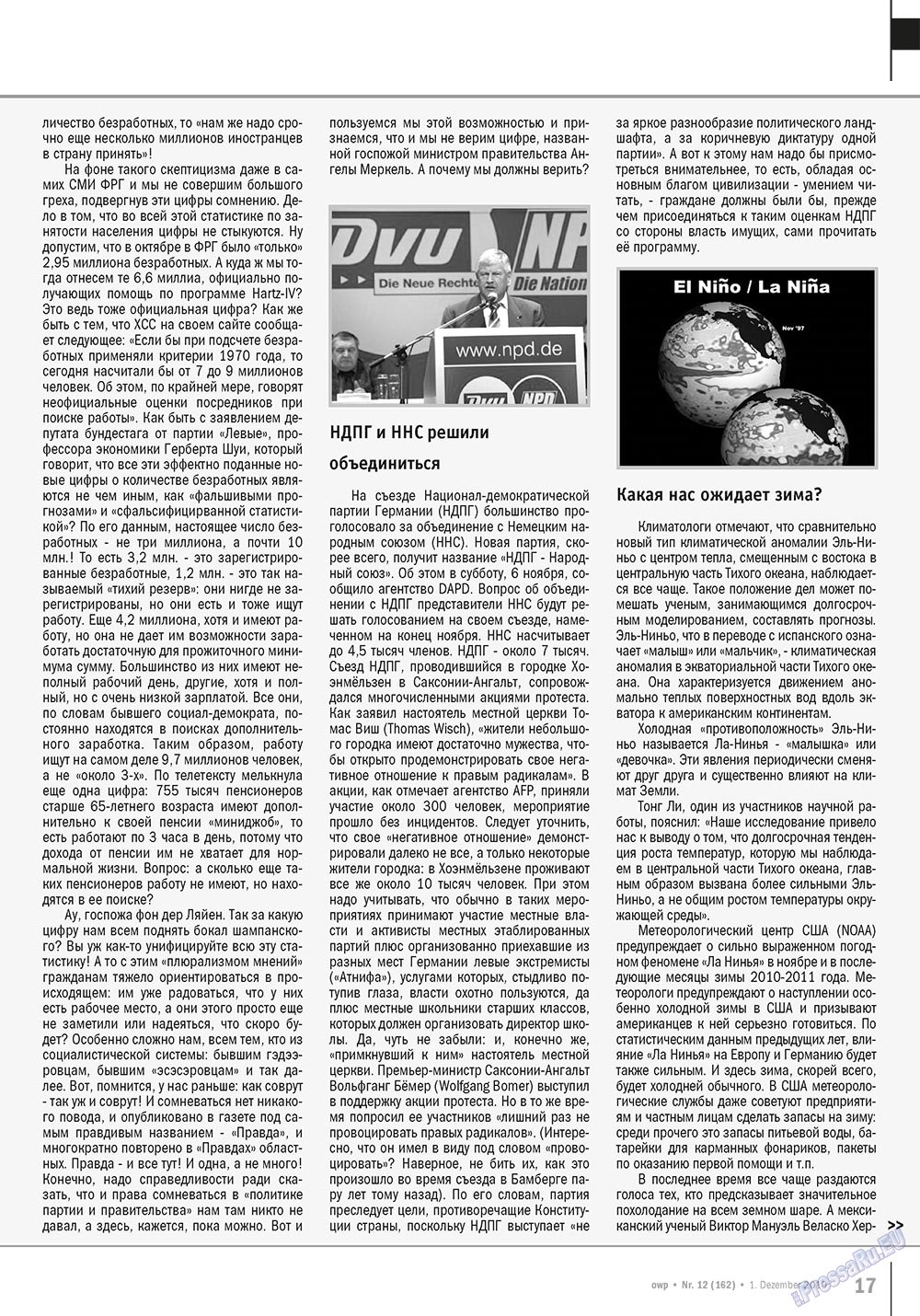 Ost-West Panorama (Zeitschrift). 2010 Jahr, Ausgabe 12, Seite 17