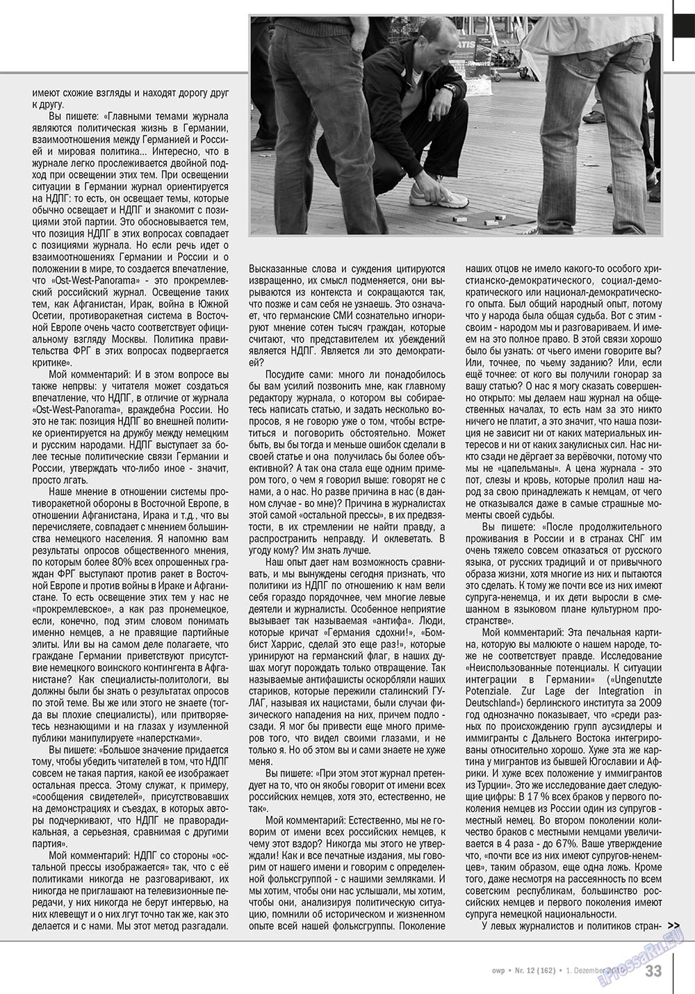 Ost-West Panorama (Zeitschrift). 2010 Jahr, Ausgabe 12, Seite 33