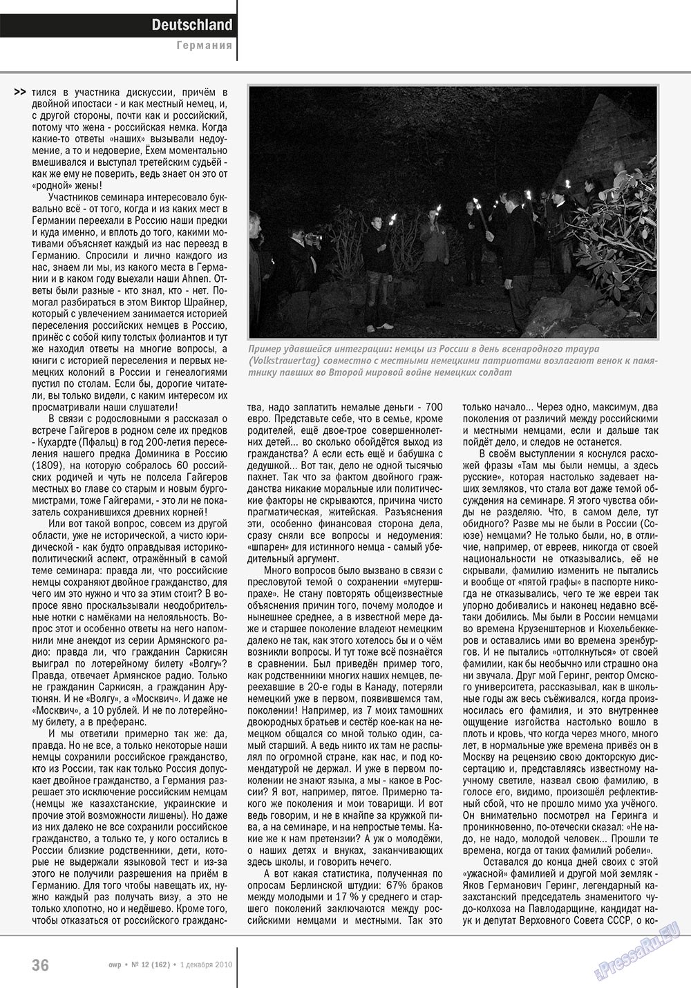 Ost-West Panorama (Zeitschrift). 2010 Jahr, Ausgabe 12, Seite 36