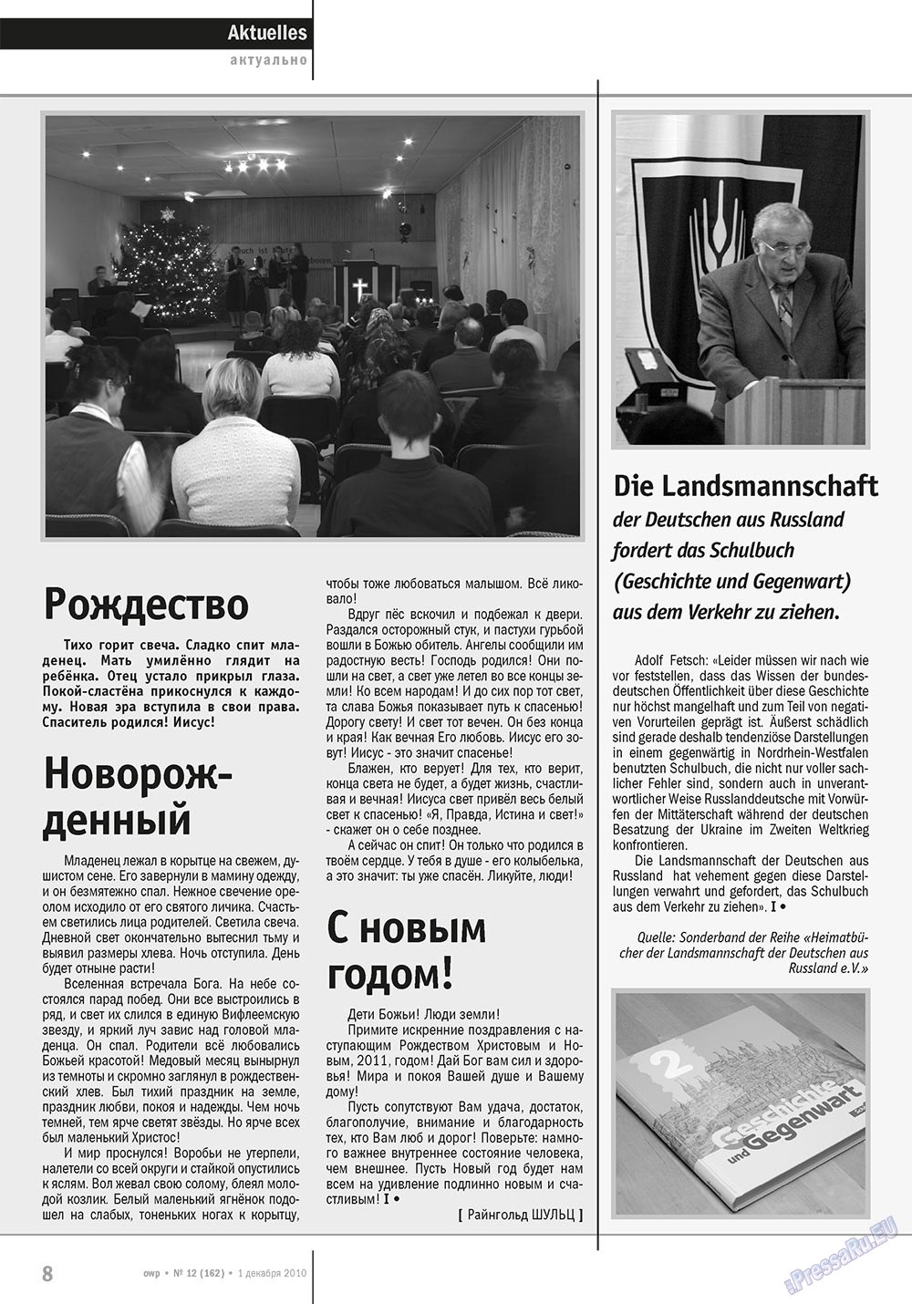 Ost-West Panorama (Zeitschrift). 2010 Jahr, Ausgabe 12, Seite 8