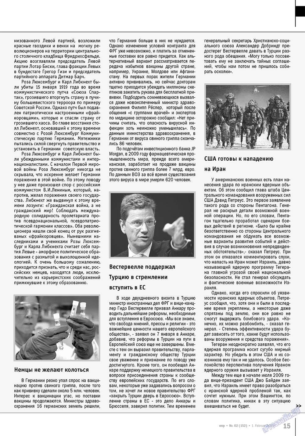 Ost-West Panorama (Zeitschrift). 2010 Jahr, Ausgabe 2, Seite 15