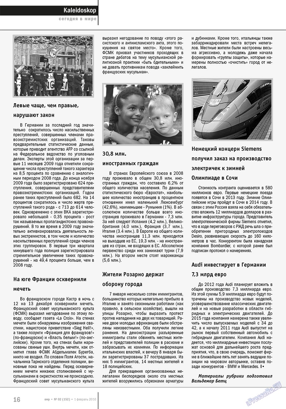 Ost-West Panorama (Zeitschrift). 2010 Jahr, Ausgabe 2, Seite 16
