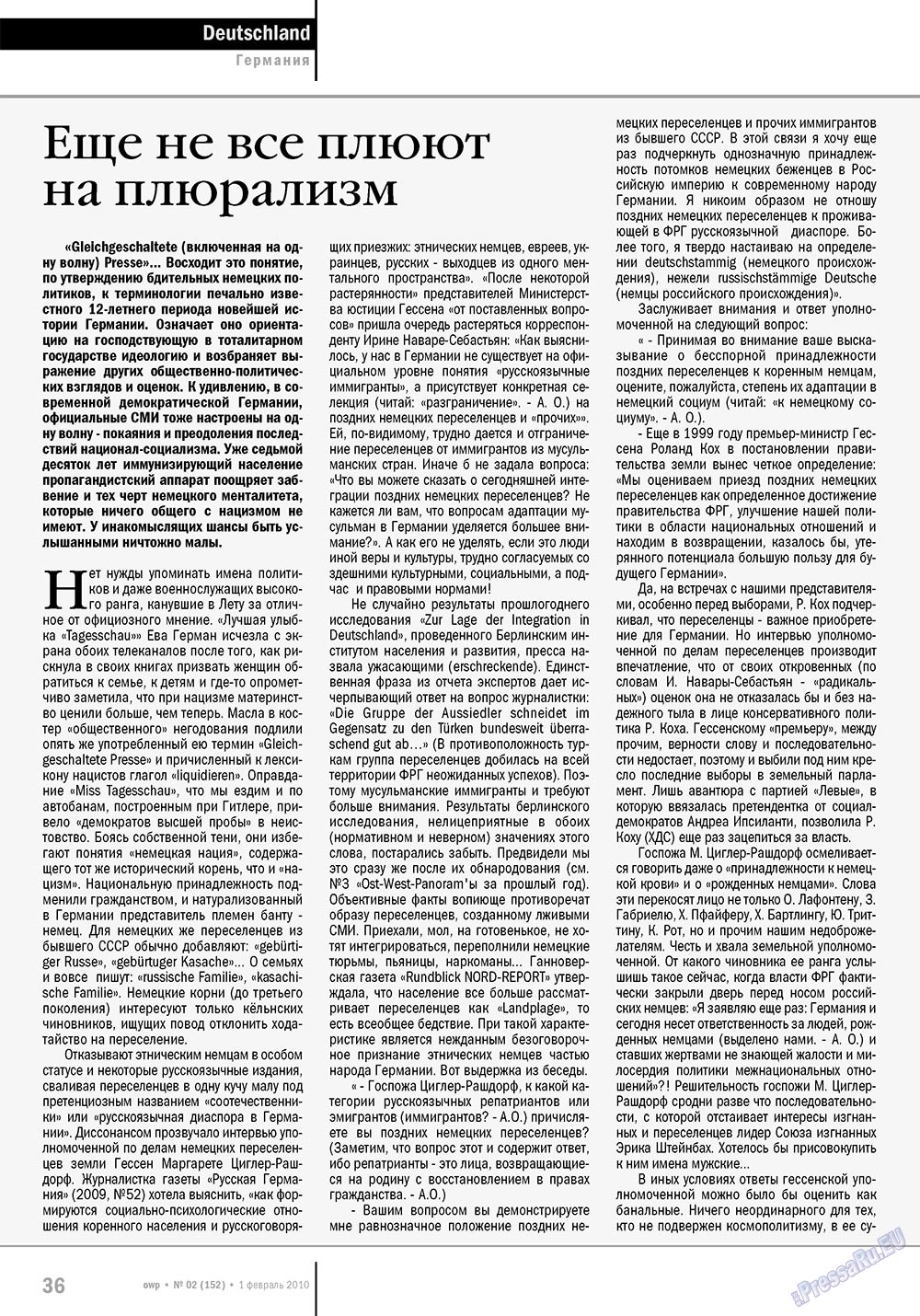Ost-West Panorama (Zeitschrift). 2010 Jahr, Ausgabe 2, Seite 36