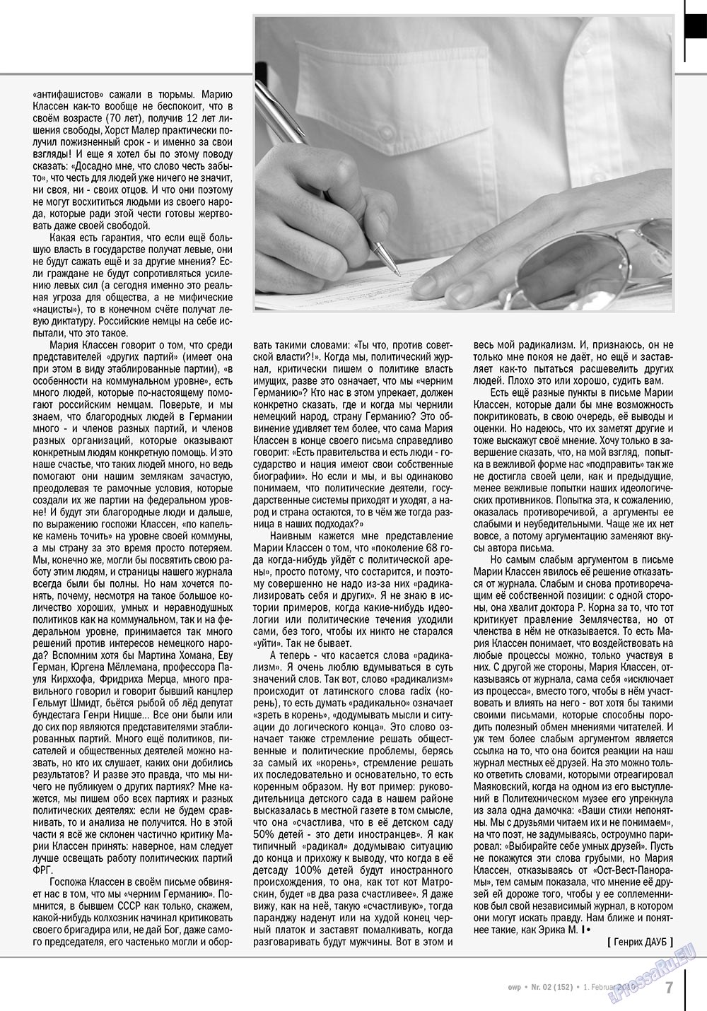 Ost-West Panorama (Zeitschrift). 2010 Jahr, Ausgabe 2, Seite 7