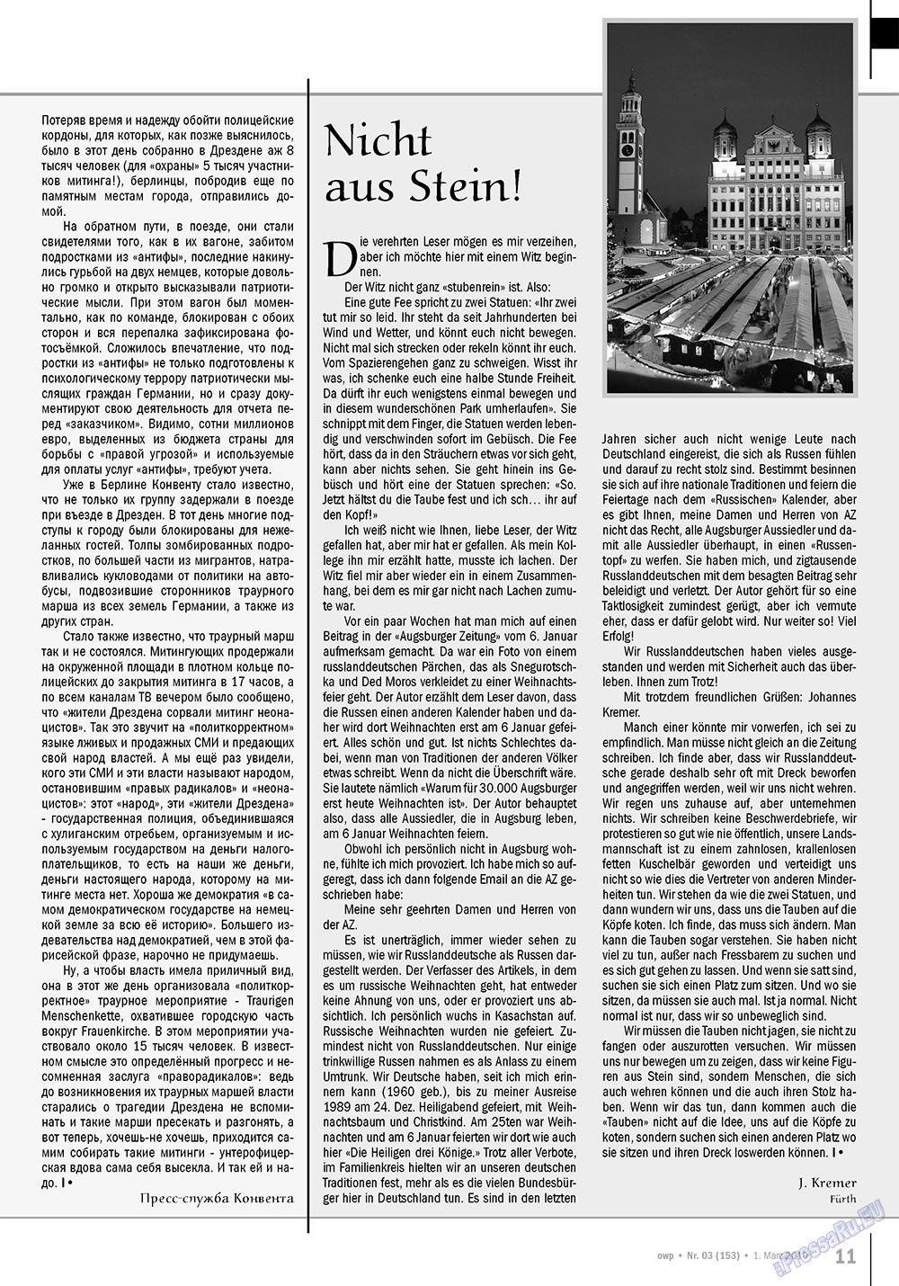 Ost-West Panorama (журнал). 2010 год, номер 3, стр. 11
