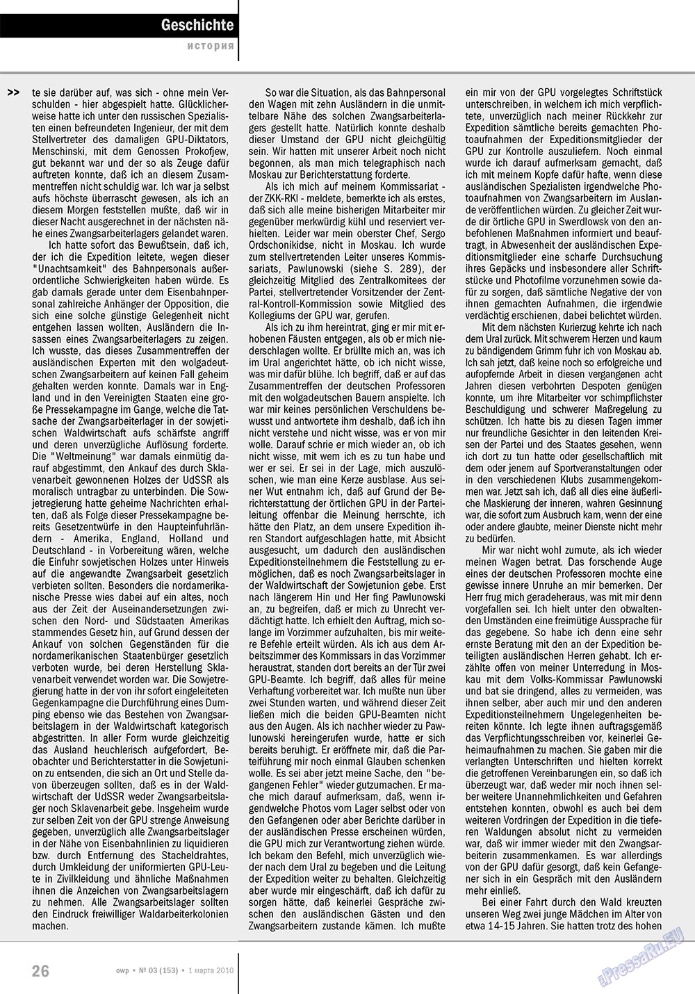 Ost-West Panorama (Zeitschrift). 2010 Jahr, Ausgabe 3, Seite 26