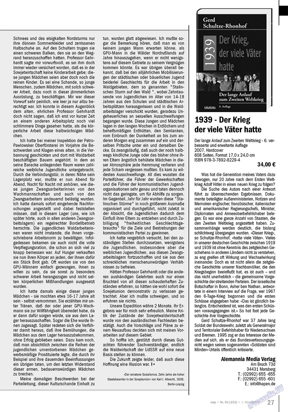 Ost-West Panorama (Zeitschrift). 2010 Jahr, Ausgabe 3, Seite 27
