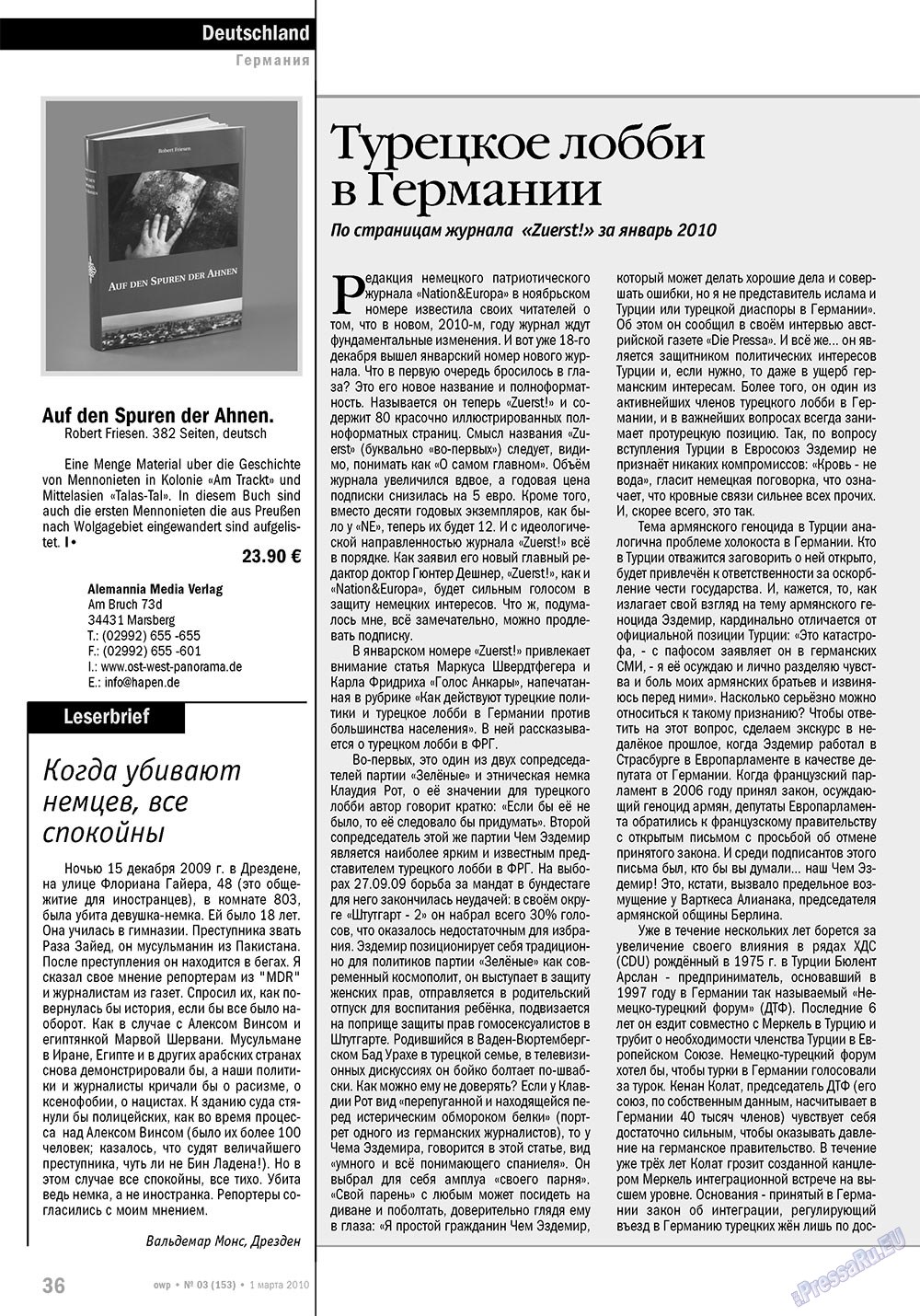 Ost-West Panorama (Zeitschrift). 2010 Jahr, Ausgabe 3, Seite 36