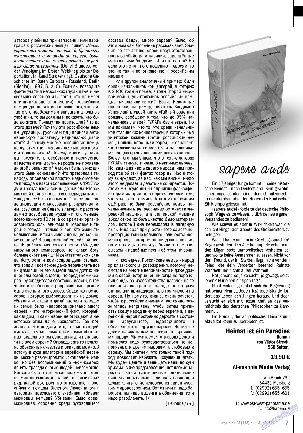 Ost-West Panorama (Zeitschrift). 2010 Jahr, Ausgabe 3, Seite 7