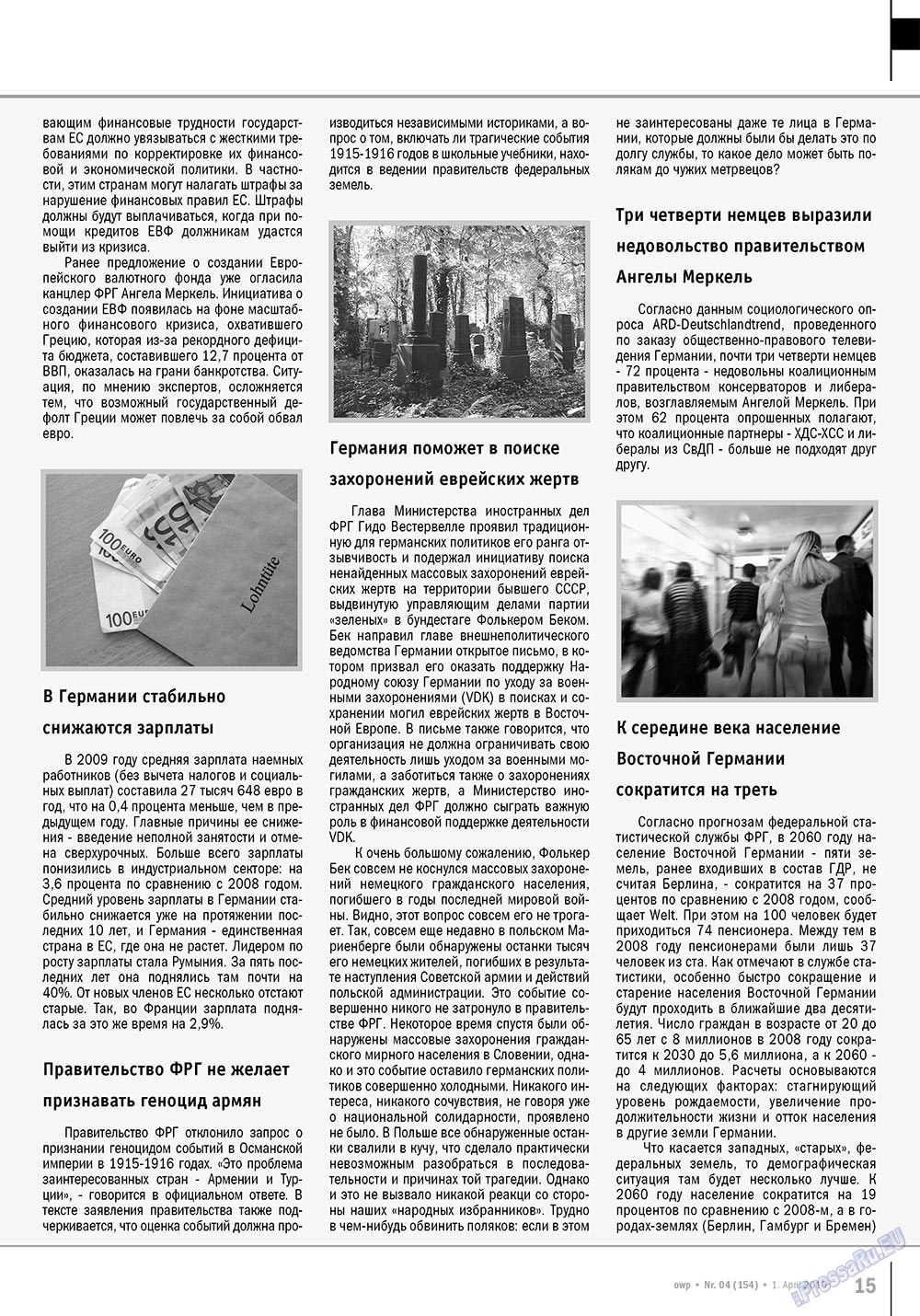 Ost-West Panorama (Zeitschrift). 2010 Jahr, Ausgabe 4, Seite 15