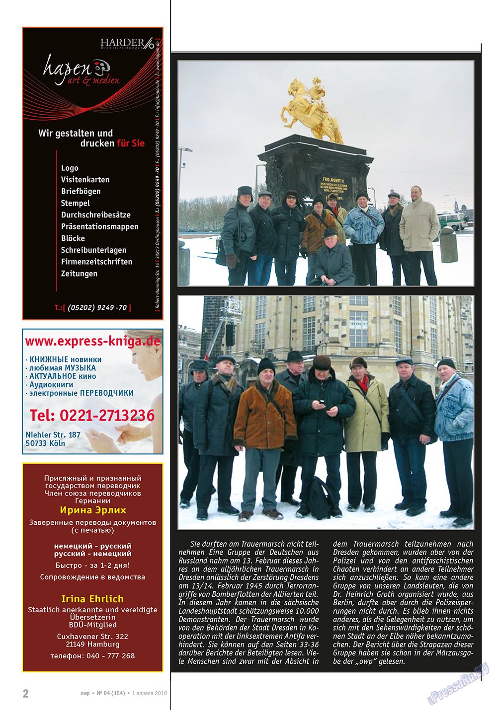 Ost-West Panorama (Zeitschrift). 2010 Jahr, Ausgabe 4, Seite 2