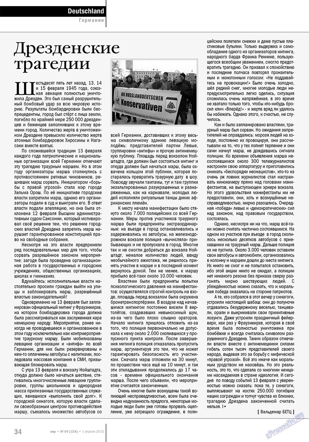 Ost-West Panorama (Zeitschrift). 2010 Jahr, Ausgabe 4, Seite 34