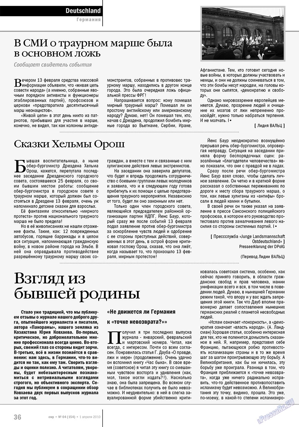 Ost-West Panorama (Zeitschrift). 2010 Jahr, Ausgabe 4, Seite 36