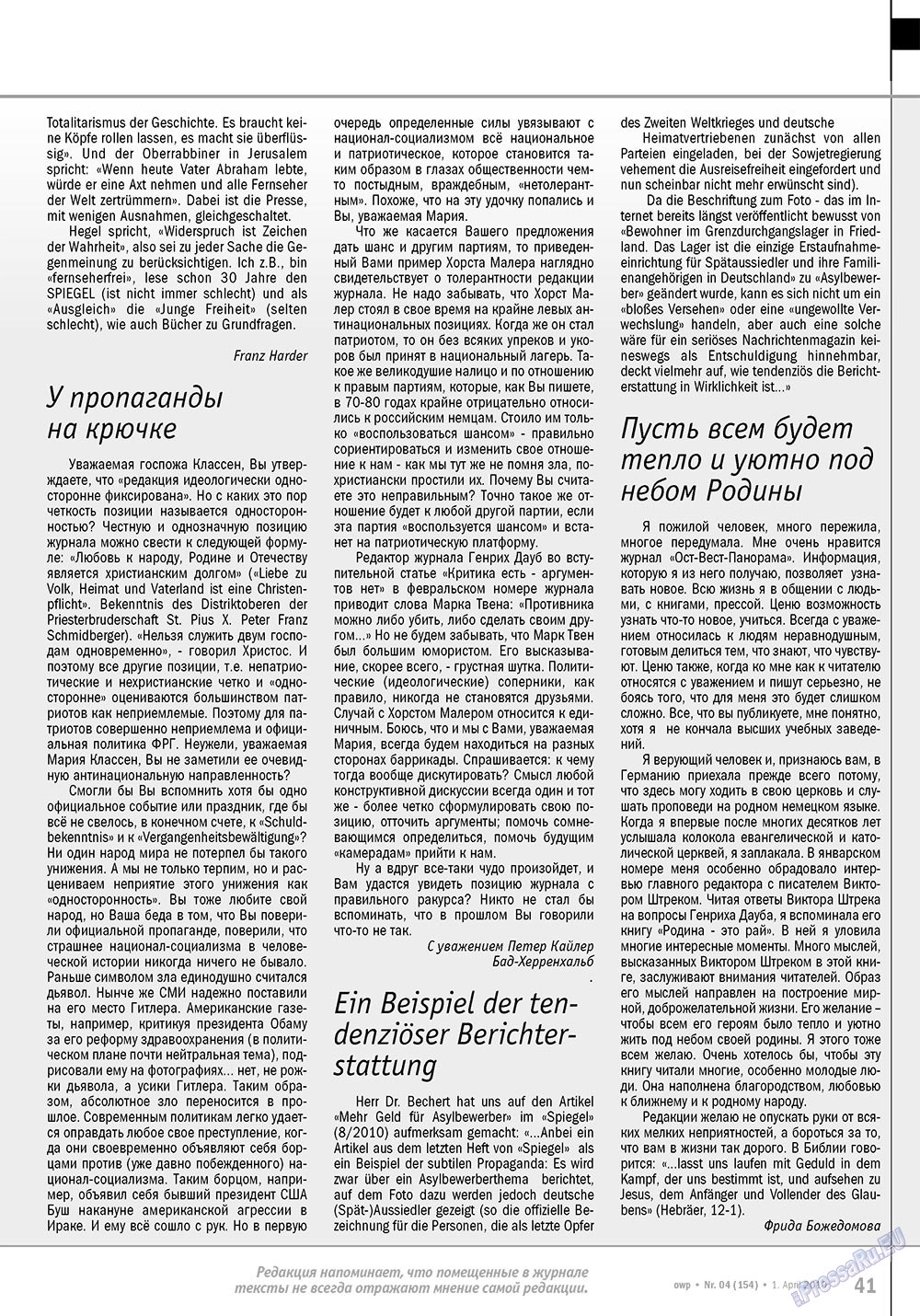 Ost-West Panorama (Zeitschrift). 2010 Jahr, Ausgabe 4, Seite 41
