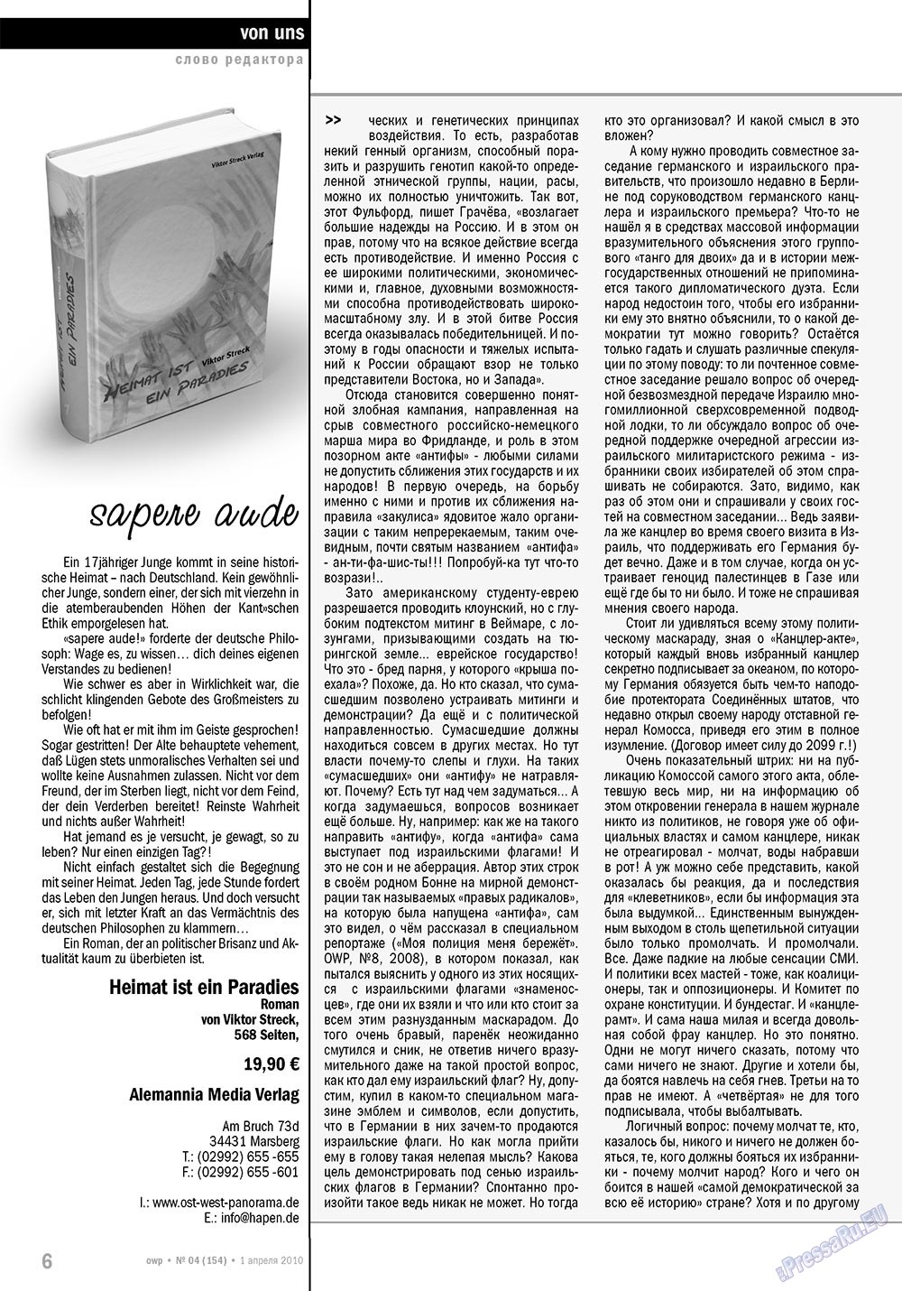 Ost-West Panorama (Zeitschrift). 2010 Jahr, Ausgabe 4, Seite 6