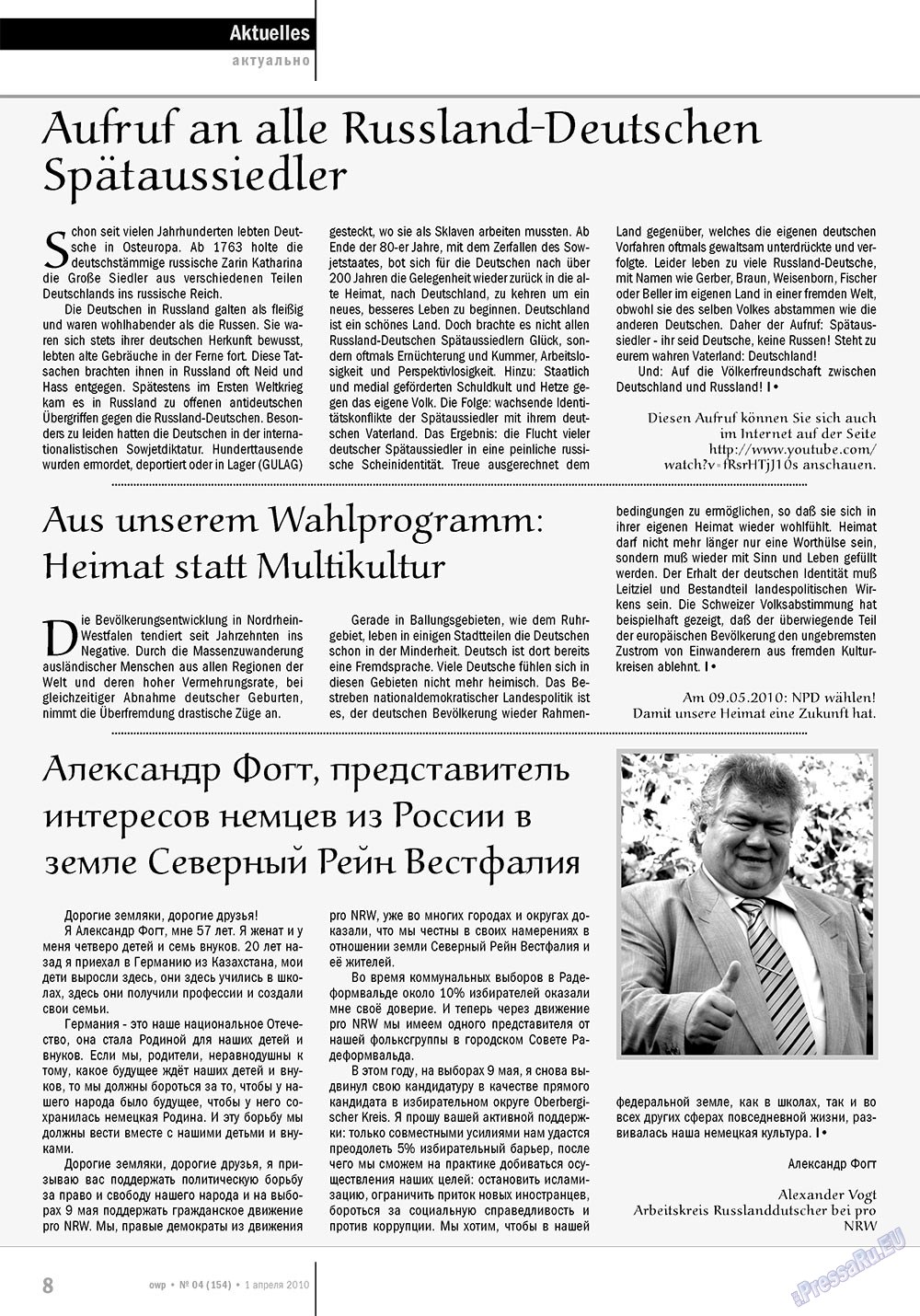 Ost-West Panorama (Zeitschrift). 2010 Jahr, Ausgabe 4, Seite 8