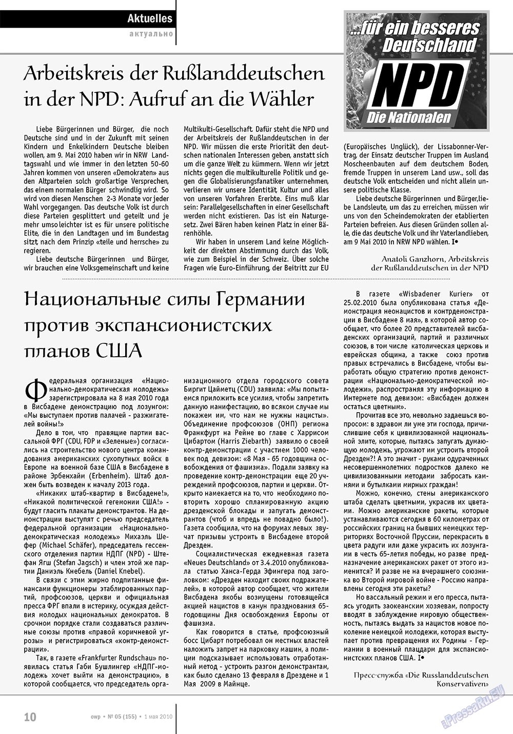 Ost-West Panorama (Zeitschrift). 2010 Jahr, Ausgabe 5, Seite 10