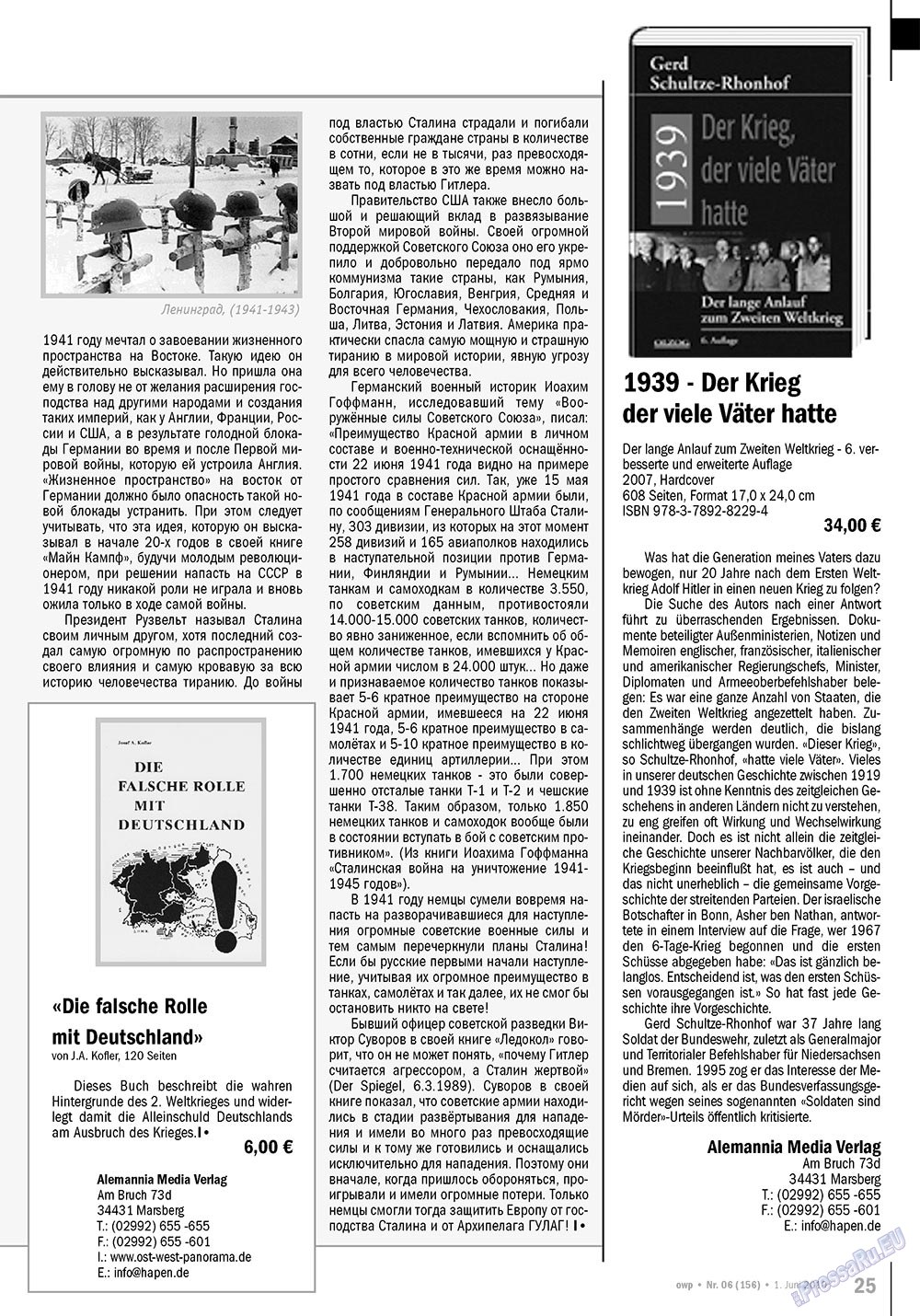 Ost-West Panorama (Zeitschrift). 2010 Jahr, Ausgabe 6, Seite 25